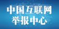 过滤器